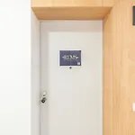 Daire Urban Retreat With Patio And Cinema Rems *